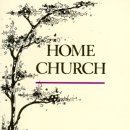 Home Church - 1 - 6. Our Attitude 이미지