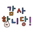 로데오카서비스 이미지