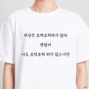 2024년 후기