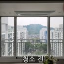 평거2차현대아파트 | 진주평거현대2차아파트 I 진주사천창원 아파트창문 상가유리창 청소업체