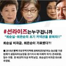 이성열모터스 이미지