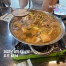 미진약국 | 나름 August