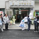 읍내1리 마을회관 이미지