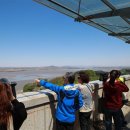 파주통일경기-파주-통일6 이미지