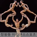 미강빌딩 이미지