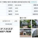 서구-01-161 이미지