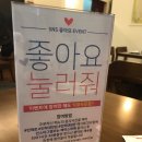 빈체로 네이버블로그
