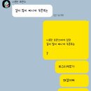 연안이씨 열녀비 | 2025년 월말정산 :: 행복의 2025년 잘 가 !