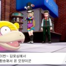 Re플레이 이미지