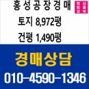 (주)신라원 이미지
