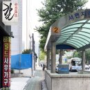 오유네일 이미지