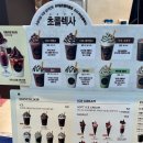 청유푸드 이미지