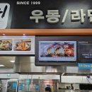나드리주유소 이미지