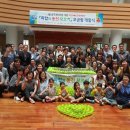 봉래1동행정복지센터 이미지