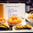V모텔 이미지