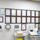 약손안마지압원(마사지) 이미지