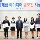 낙농목장 이미지