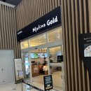 행복채움 | 인천공항 2터미널 마티나골드 라운지 만원의행복 최신 찐 후기 (3시간 꽉 채움)