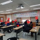 한국힐링인권교육연구소 이미지