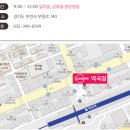 렌즈미역곡 이미지