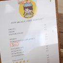 나이시베이크샵 이미지