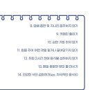 숲이비인후과의원 이미지