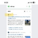 마식공 이미지