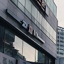 엑스프리스포츠 | 여기가 바로 힙스터들의 성지! 당산헬스장 엑스디짐 안 가본 사람 없게 해주세요 진짜