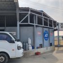 제일가스텍 이미지