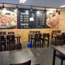 청량왕족발 아산점 이미지