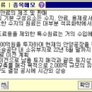 감성칩스