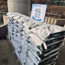인천탁주제조제1공장