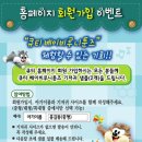 큐티베이비 네이버블로그