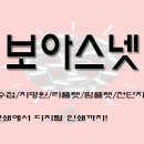 부천동중학교 이미지