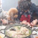 백운집식당