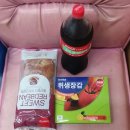 호수이용소 이미지