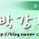 사이버포유pc 이미지