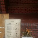 [둔산2동] 은하수