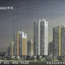 내손중앙로~내손로 이미지