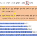최영대농장 네이버블로그