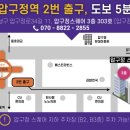 보람씨앤씨 이미지