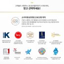 현대카라인 이미지