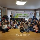 새싹경로당 이미지