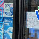 동대구약국 이미지
