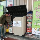 세차다오 네이버블로그