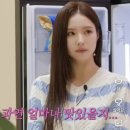 드라포레 - 남구 수영로 323 | 화명 레이어드 맛집 찾다가 첫 매직까지 해버린 후기, 드라포레 화명점 방문기
