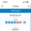 이너커피 이미지