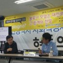 조이용원 이미지