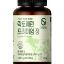 베리굿모닝