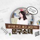 하나둘문구